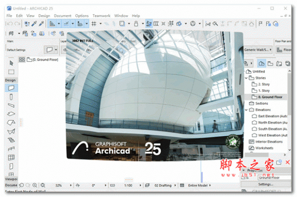 GraphiSoft Archicad 25 破解补丁(附使用教程)