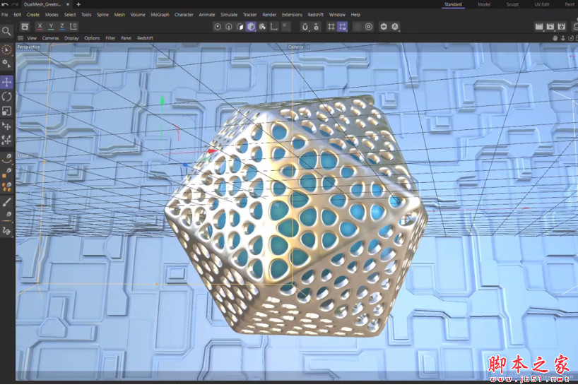 Maxon Cinema 4D R25(C4D R25) V25.121 Mac 官方中文/英文正式破解版
