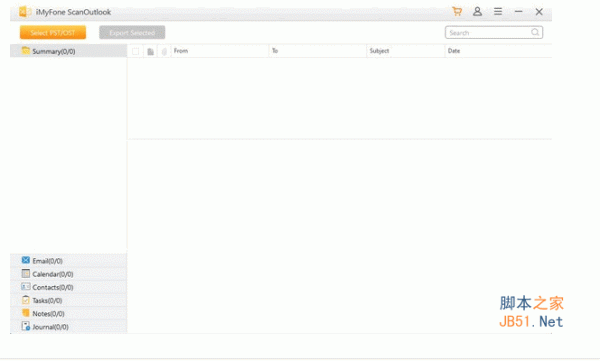 iMyFone ScanOutlook(outlook文件修复工具) v2.0.0 英文安装版