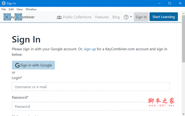 KeyCombiner(快捷键工具) v0.3.2 免费绿色版
