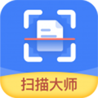 万能扫描大师(OCR文字识别) for Android v1.7.0 安卓手机版