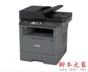 兄弟Brother MFC-8530DN 黑白激光一体机驱动 免费安装版