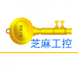 芝麻工控 for android v1.0.9 安卓手机版