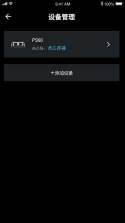起身运动 for Android v1.0.3 安卓手机版
