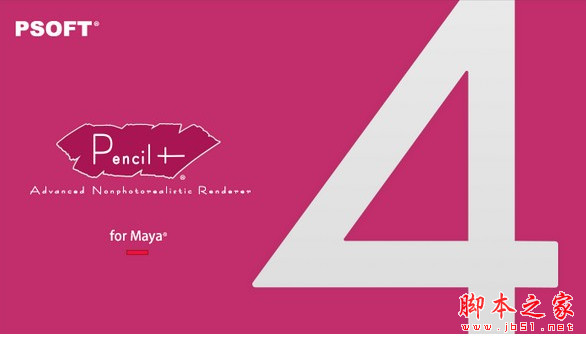 Maya卡通材质渲染插件PSOFT Pencil+ 4.1.0 For Maya 2017–2020 免费版(附方法)