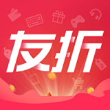 友折 for android v1.1.4 安卓手机版
