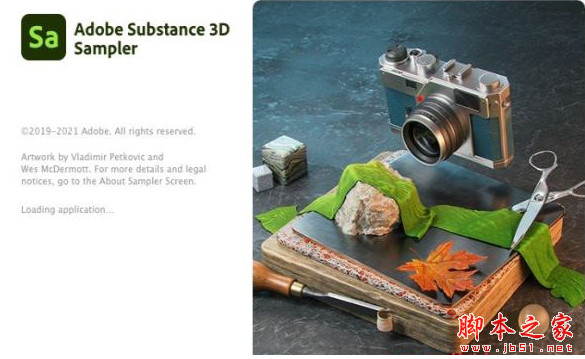 真实贴图制作软件Adobe Substance 3D Sampler v5.1.3 中文/英文免费正式版