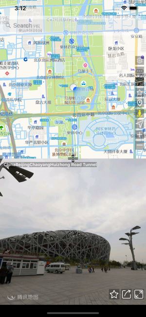 街景地图 for iPhone v4.2.0 苹果手机版