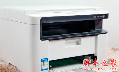富士施乐docuprint m115w一体机驱动 免费安装版
