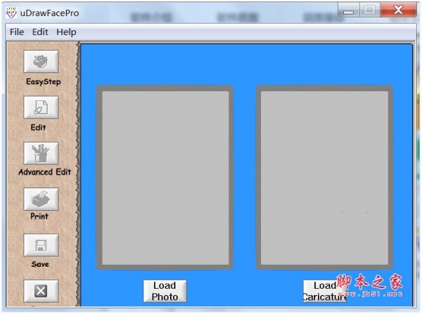 uDrawFacePro(图像处理软件) v1.5 绿色免费版