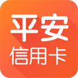 平安信用卡 for Android v5.4.4 安卓版