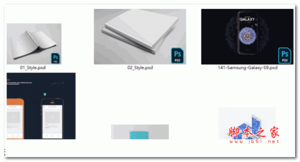 ps/ai/eps缩略图最强补丁 v3.8.0.96 免费版