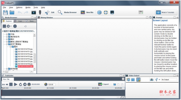音频编辑软件 trakAxPC v5.10.3 英文免费安装版