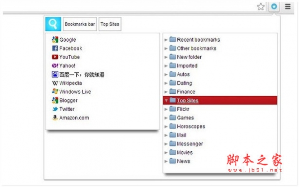 Tidy Bookmarks(书签管理插件)  v2.5 免费安装版 附安装方法