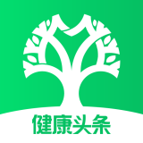 健康头条(健康知识资讯平台) for Android v1.4.1 安卓版