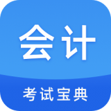 一键扫描王 for Android v1.1.0 安卓版