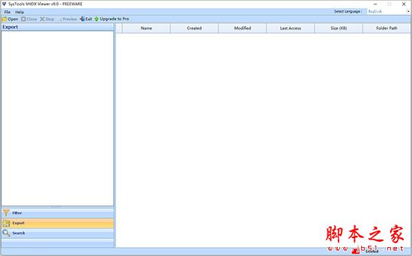SysTools VHDX Viewer(文件查看)V9.0 官方英文安装版