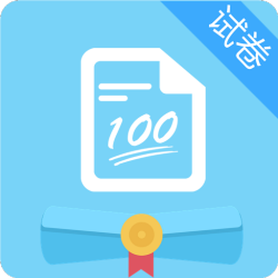 试卷错题宝 for Android v1.1.3 安卓手机版