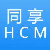 同享HCM for Android v2.0.01 安卓版