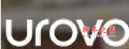 优博讯Urovo DN210打印机驱动 v2020.3.1 免费安装版 32/64位