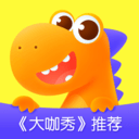 瓜瓜龙启蒙 for Android v5.8.0 安卓版