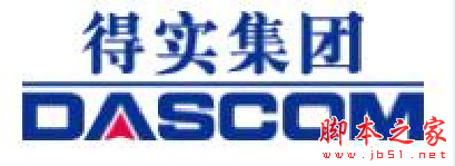 得实DS-7840打印机驱动 v6.13.0 免费安装版 32/64位