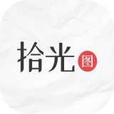 拾光图 for android v1.0.0 安卓手机版