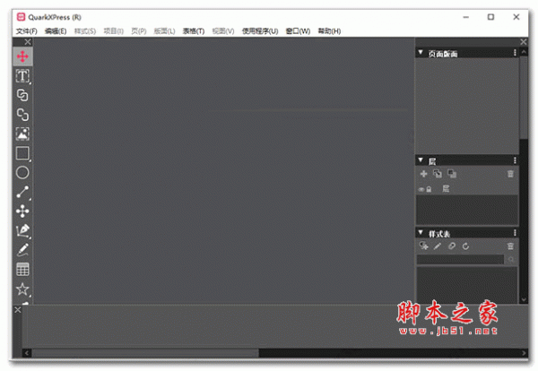 QuarkXPress 2021 v17.0.0 中文破解版(附安装教程+补丁)
