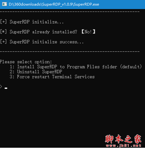 SuperRDP(远程桌面多用户开启软件) V1.0.9 免费绿色版