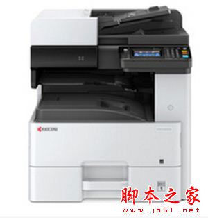 京瓷ECOSYS M4125idn一体机驱动 免费安装版