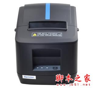 芯烨Xprinter XP-A160M打印机驱动 免费安装版