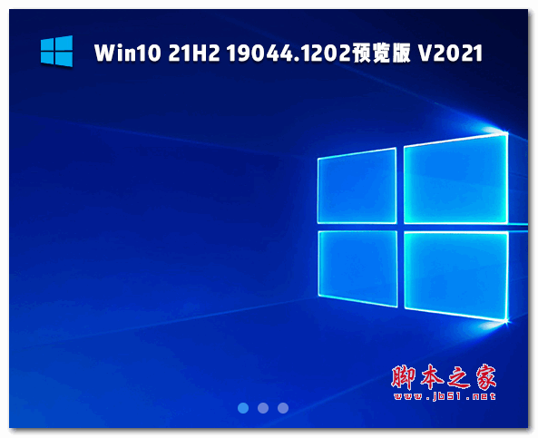 Win10 21H1 太阳谷 19044.1202 Iot Ent 极限精简版