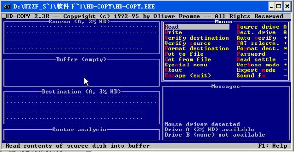 HD-COPY磁盘镜像工具(dos+windows版本) v2.3 绿色版