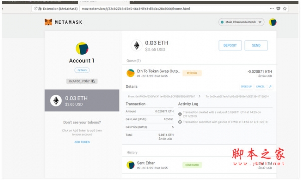 MetaMask(以太坊钱包插件) v13.13.1 免费安装版 附安装方法