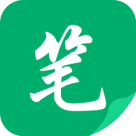 笔下阁 for Android v1.2.0 安卓手机版