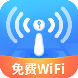 wifi小精灵 for Android v1.0.2 安卓版