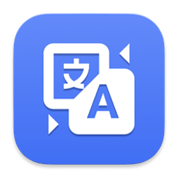 比译Biyi for Mac(便捷的翻译和词典应用) v0.5.0 官方中文版