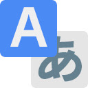 Simple Translate(在线翻译插件) v3.0.0 免费安装版 附安装说明