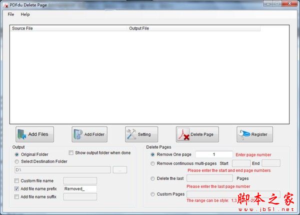 PDFdu Delete Page(PDF页面删除)V1.3 官方英文安装版