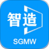 智造云 for android v1.0.1 安卓手机版