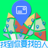 电子名片 for Android V1.0.0 安卓手机版