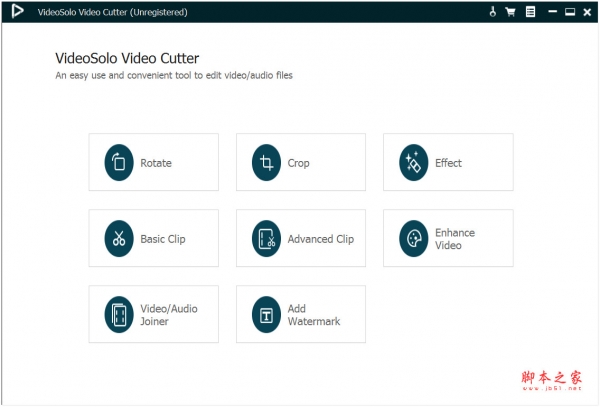视频切割软件 VideoSolo Video Cutter v1.0.6 免费安装版