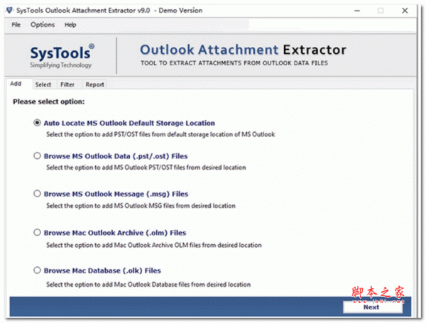 SysTools Outlook Attachment Extractor(邮件附件提取工具) v9.0 官方安装版