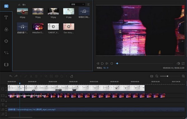 BeeCut(蜜蜂剪辑) v1.7.10.14 中文绿色免费版