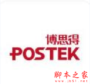 博思得POSTEK TX300打印机驱动 v7.3.5 M-2 免费安装版