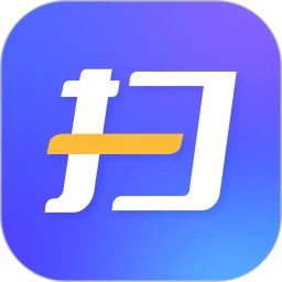 福昕扫描王(文字扫描软件) v3.2.35201 安卓版