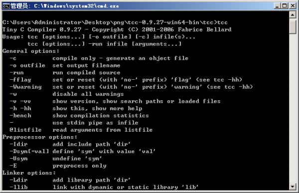 Tiny C Compiler tcc 0.9.27 win64、32打包
