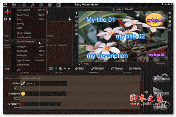 easy video maker 视频编辑软件 v11.07 破解安装版(附安装教程)