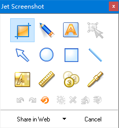 Jet Screenshot(屏幕截图软件) v3.1.0.0 官方安装版