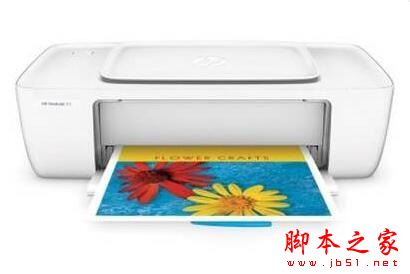 惠普HP DeskJet1110打印机驱动 中文安装版